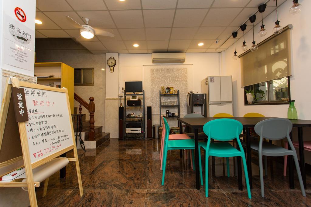 Ferienwohnung The World Jinhu Exterior foto